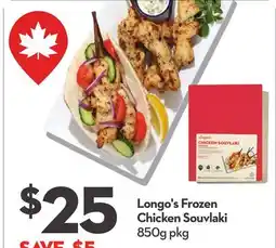 Longo's Frozen Chicken Souvlaki offer