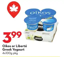 Longo's Oikos or Liberté Greek Yogourt offer