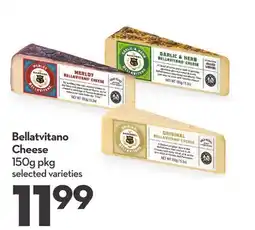 Longo's Cheese offer
