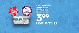 Longo's Philadelphia Cream Cheese offer
