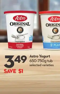 Longo's Yogurt offer