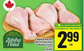 Food Basics ZABIHA HALAL FRESH CHICKEN DRUMSTICKS offer