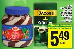 Food Basics S&F HAZELNUT SPREAD OR JACOBS KRONUNG COFFEE offer