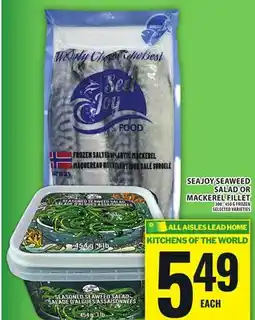 Food Basics SEAJOY SEAWEED SALAD OR MACKEREL FILLET offer