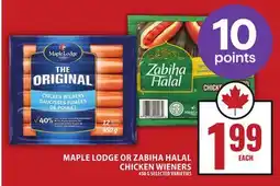 Food Basics MAPLE LODGE OR ZABIHA HALAL CHICKEN WIENERS offer