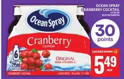 Food Basics OCEAN SPRAY CRANBERRY COCKTAIL offer