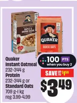 Chalo FreshCo Quaker Instant Oatmeal 232-344 g Protein 232-344 g or Standard Oats 709 g-1 kg offer