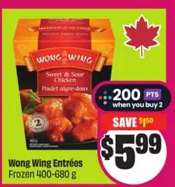 Chalo FreshCo Wong Wing Entrées Frozen 400-680 g offer