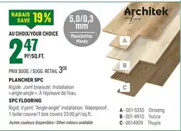BMR PLANCHER SPC offer