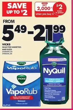 Loblaws VICKS offer