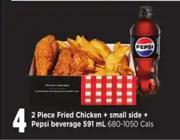 Loblaws 2 PIECE FRIED CHICKEN + SMALL SIDE + PEPSI BEVERAGE, 591 ML offer