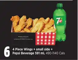 Loblaws 4 PIECE WINGS + SMALL SIDE + PEPSI BEVERAGE, 591 ML offer