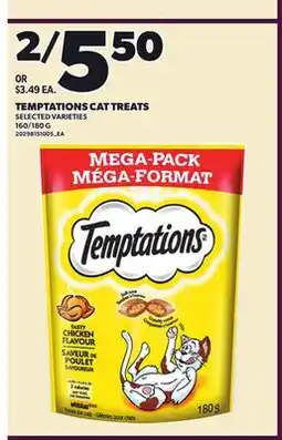 Loblaws TEMPTATIONS CAT TREATS, 160/180 G offer