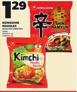 Loblaws NONGSHIM NOODLES, 120 G offer