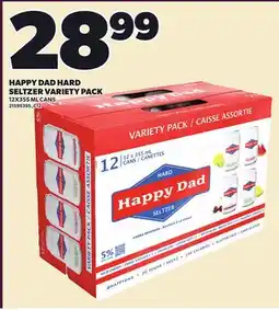 Loblaws HAPPY DAD HARD SELTZER VARIETY PACK, 12X355 ML CANS offer