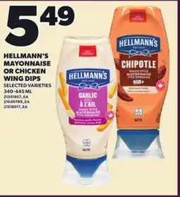 Loblaws HELLMANN'S MAYONNAISE OR CHICKEN WING DIPS, 340-445ML offer