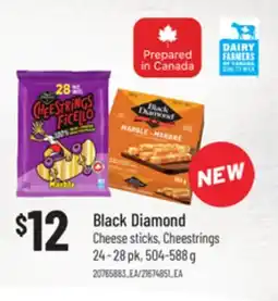 Loblaws BLACK DIAMOND CHEESE STICKS, CHEESTRINGS 24 - 28 PK, 504-588 G offer