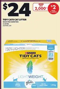 Loblaws TIDY CATS CAT LITTER, 5.44 KG offer