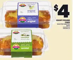 Loblaws CRISPY POUND CAKE, 368G offer