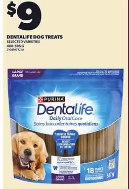 Loblaws DENTALIFE DOG TREATS, 408-595 G offer