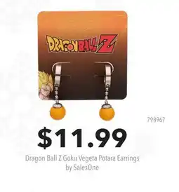 GameStop Dragon Ball Z Goku Vegeta Potara Earrings by SalesOne offer