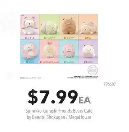 GameStop Sumikko Gurashi Friends Bears Café by Bandai Shokugan / MegaHouse offer