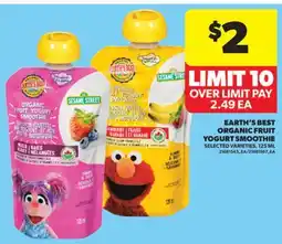 Real Canadian Superstore EARTH'S BEST ORGANIC FRUIT YOGURT SMOOTHIE, 125 ML offer