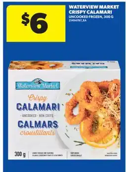 Real Canadian Superstore WATERVIEW MARKET CRISPY CALAMARI UNCOOKED, 300 G offer