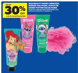 Real Canadian Superstore MAD BEAUTY DISNEY PRINCESS, WINNIE-THE-POOH, STITCH OR HARRY POTTER COLLECTIONS offer