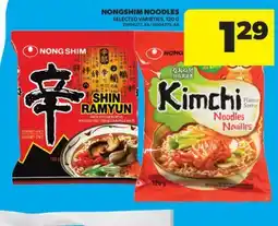 Real Canadian Superstore NONGSHIM NOODLES, 120 G offer