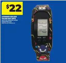 Real Canadian Superstore LICENSED WALKIE TALKIE GIFT SETS offer