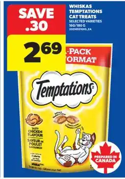 Real Canadian Superstore WHISKAS TEMPTATIONS CAT TREATS, 160/180 G offer