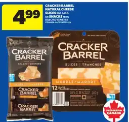 Real Canadian Superstore CRACKER BARREL NATURAL CHEESE SLICES, 200-240 G OR SNACKS, 168 G offer