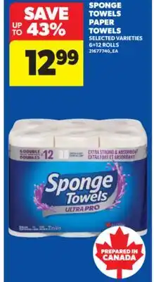 Real Canadian Superstore SPONGE TOWELS PAPER TOWELS offer