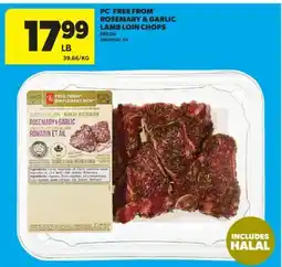Real Canadian Superstore PC FREE FROM ROSEMARY & GARLIC LAMB LOIN CHOPS offer