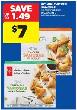 Real Canadian Superstore PC MINI CHICKEN SAMOSAS, 345 G offer
