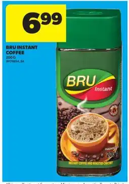 Real Canadian Superstore BRU INSTANT COFFEE, 200 G offer