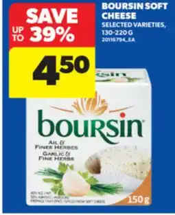 Real Canadian Superstore BOURSIN SOFT CHEESE, 130-220 G offer