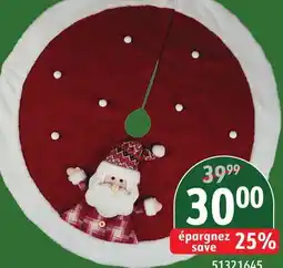 Sushi Shop Tree Skirt with Fur Border offer