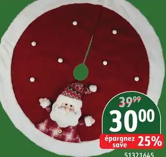 Sushi Shop Tree Skirt with Fur Border offer