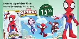 Sushi Shop Marvel Supersized Hero Series offer