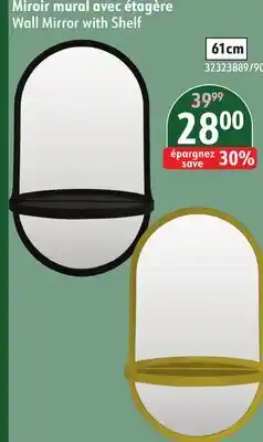 Sushi Shop Wall Mirror with Shelf offer