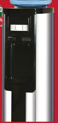 Sushi Shop Floor Water Dispenser Black offer