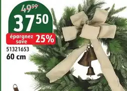 Sushi Shop Mixed Pine Wreath, Garland, Teardrop with Bells offer