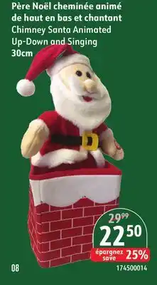 Sushi Shop Chimney Santa Animated Up-Down and Singing 30cm offer