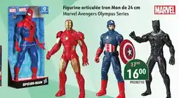 Sushi Shop Marvel Avengers Olympus Series offer