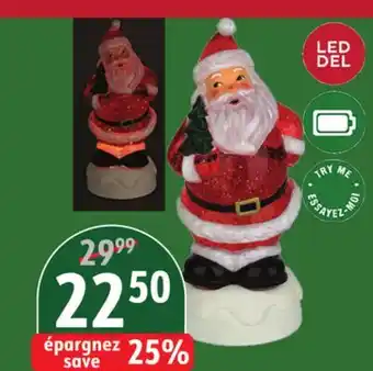 Sushi Shop Pre Lit White Berry Berth with 320 warm White LED Lights offer