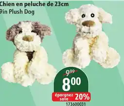 Sushi Shop 9in Plush Dog offer