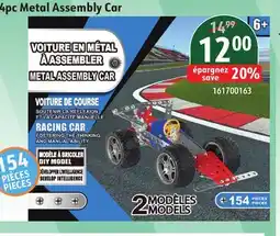 Sushi Shop 154pc Metal Assembly Car offer