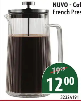 Sushi Shop French Press Ribbed offer